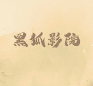 麻豆网站