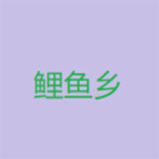 WWW,qqq56·COM网站APPAPP应用