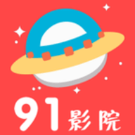 小白菜电影免VIP会员版