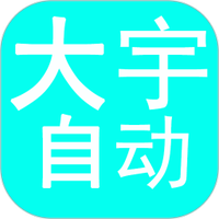 蘑菇视频1.3.4.APP应用