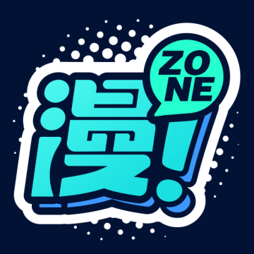 黄页网站APP应用