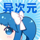 每日新影视永久vip版 每日新影视永久vip版