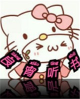WWW,599av·COM网站APPAPP应用