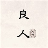 嘟嘟电影永久VIP会员版 嘟嘟电影永久VIP会员版